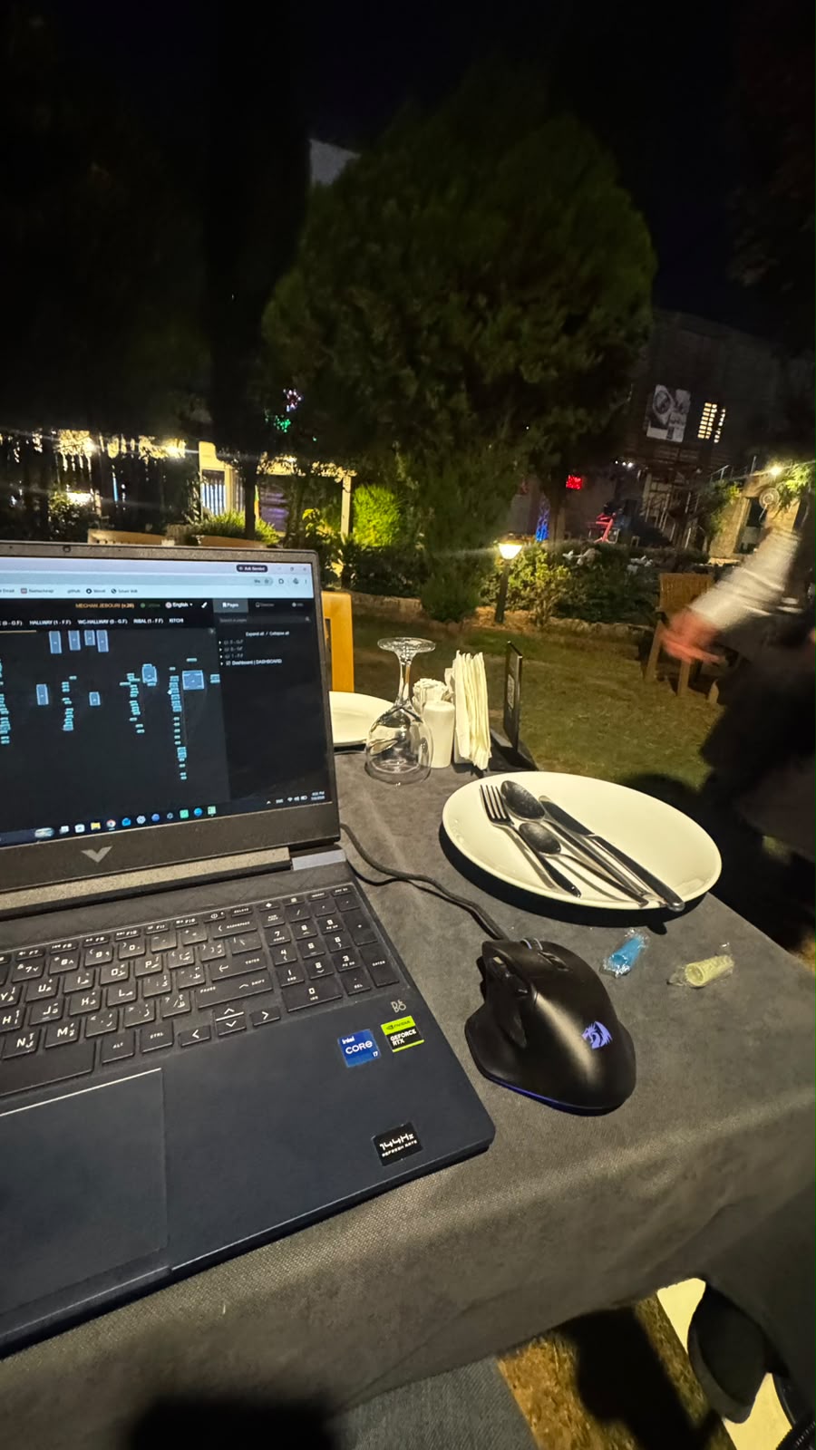 Remote smart building control from an outdoor location